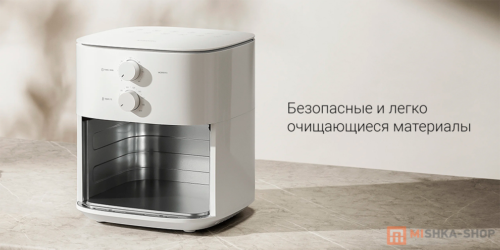 Аэрогриль Xiaomi Air Fryer Essential 6L