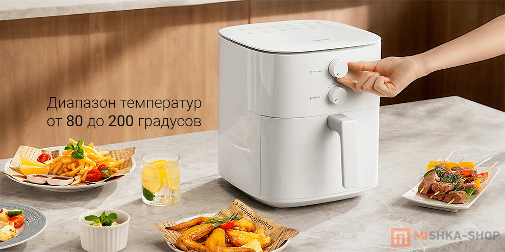 Аэрогриль Xiaomi Air Fryer Essential 6L