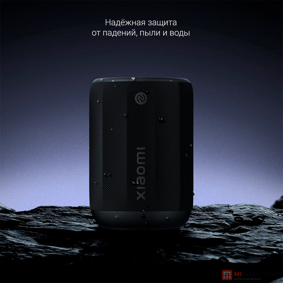 Xiaomi Bluetooth Speaker Mini (ASM01G)