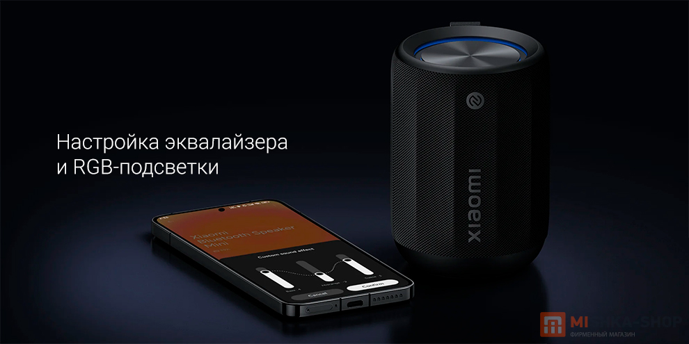 Xiaomi Bluetooth Speaker Mini (ASM01G)