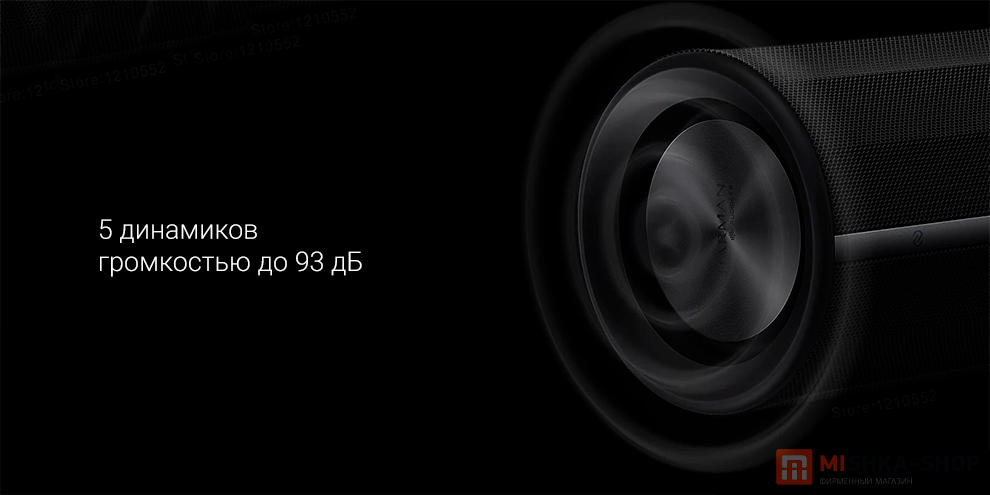 Xiaomi Bluetooth Speaker Xiaomi Bluetooth Speaker