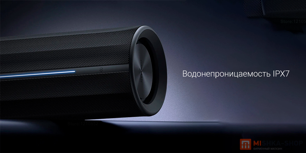 Xiaomi Bluetooth Speaker Xiaomi Bluetooth Speaker