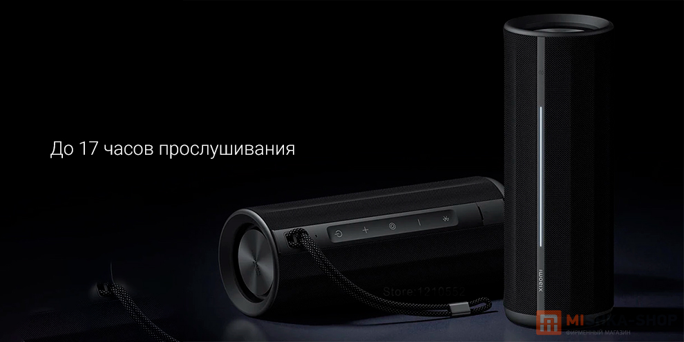 Xiaomi Bluetooth Speaker Xiaomi Bluetooth Speaker