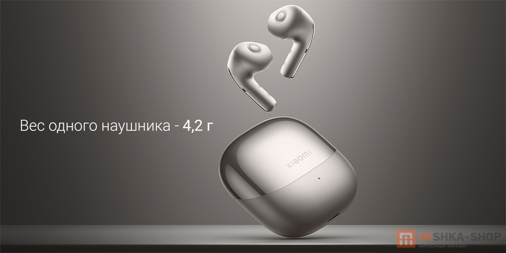 Xiaomi Buds 5 Xiaomi Buds 5