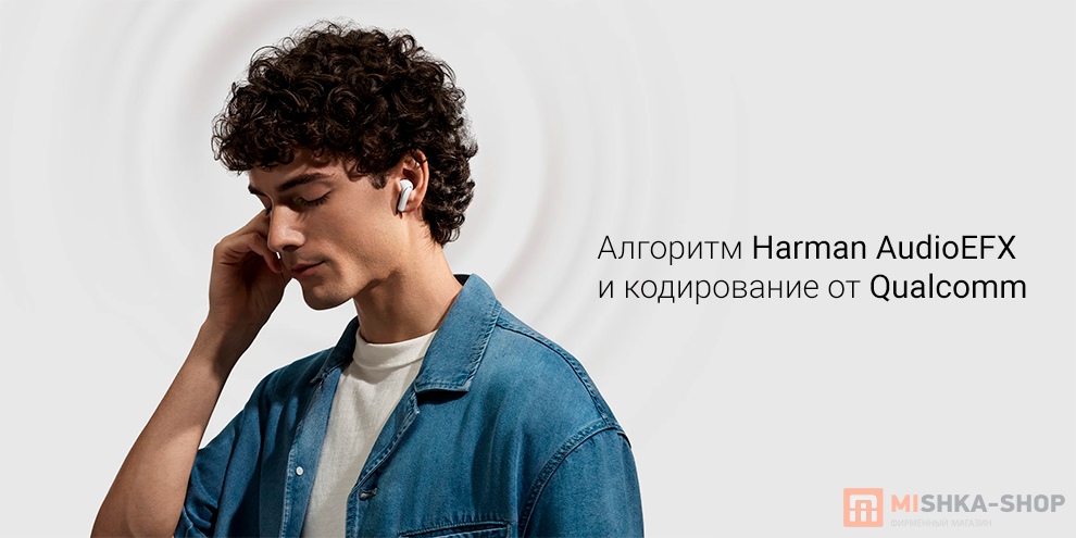 Xiaomi Buds 5 Xiaomi Buds 5