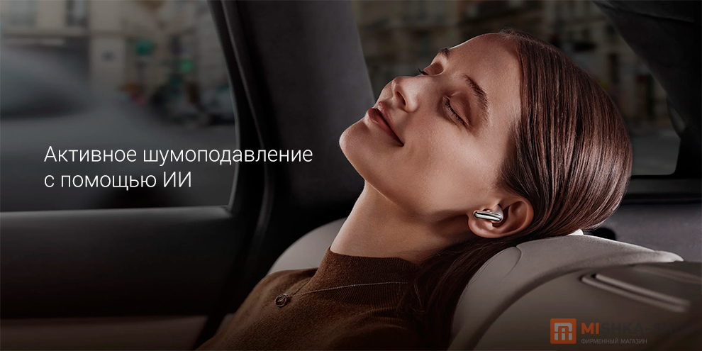 Xiaomi Buds 5 Xiaomi Buds 5