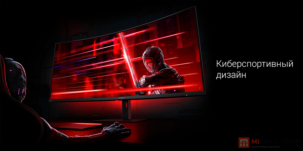 Монитор Redmi Surface Display 34" G34WQ 180Hz Монитор Redmi Surface Display 34" G34WQ 180Hz