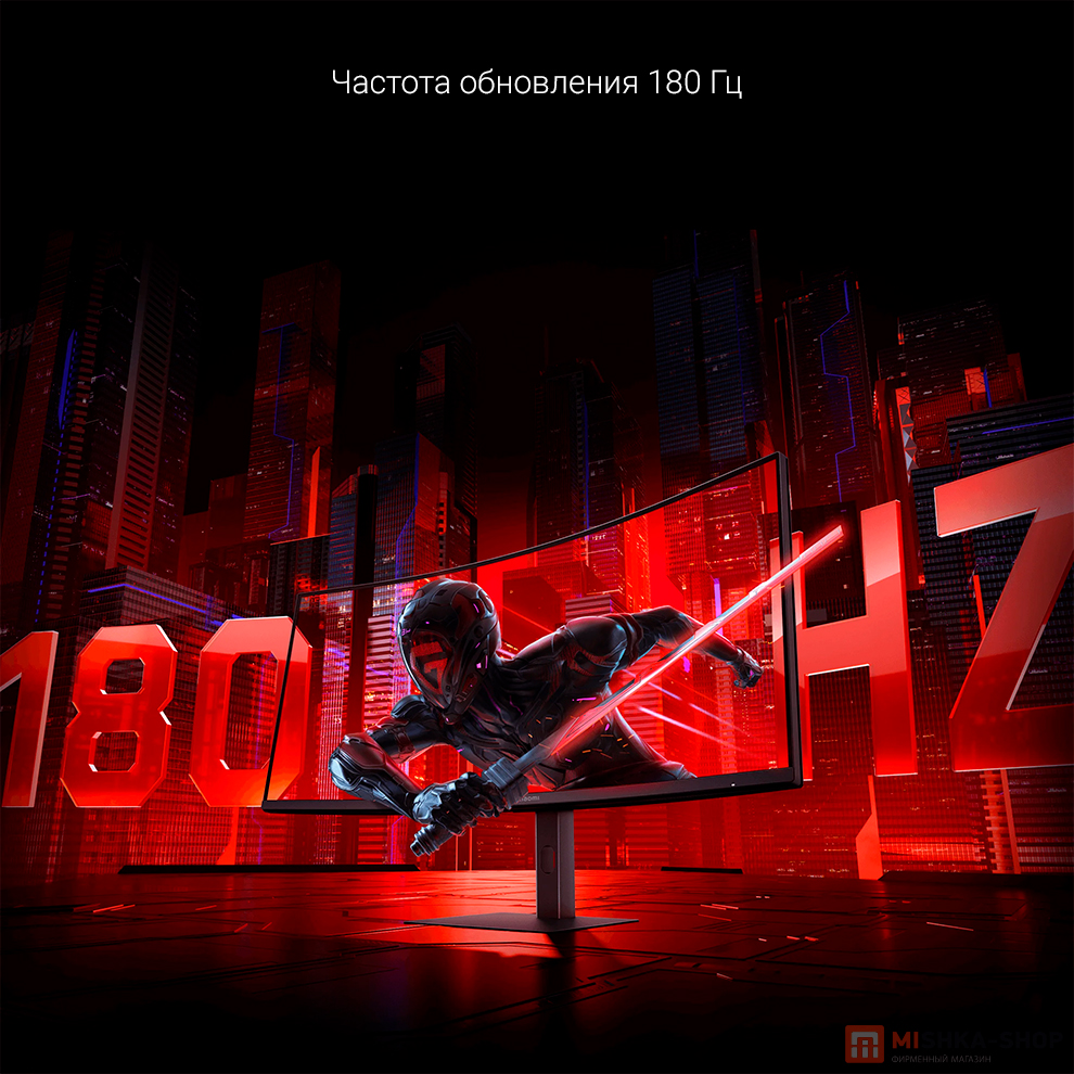 Монитор Redmi Surface Display 34" G34WQ 180Hz Монитор Redmi Surface Display 34" G34WQ 180Hz