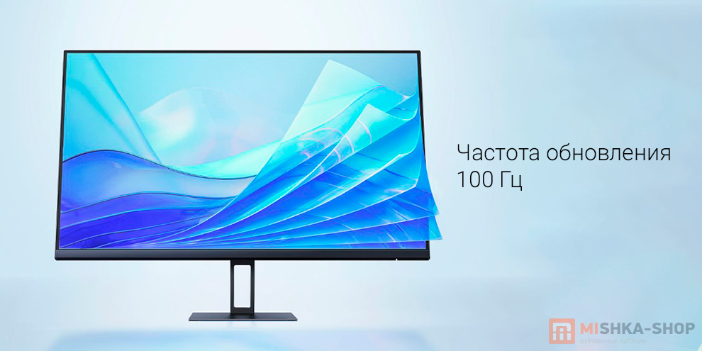 Монитор Xiaomi Display 27" A27i 100Hz IPS 1080p