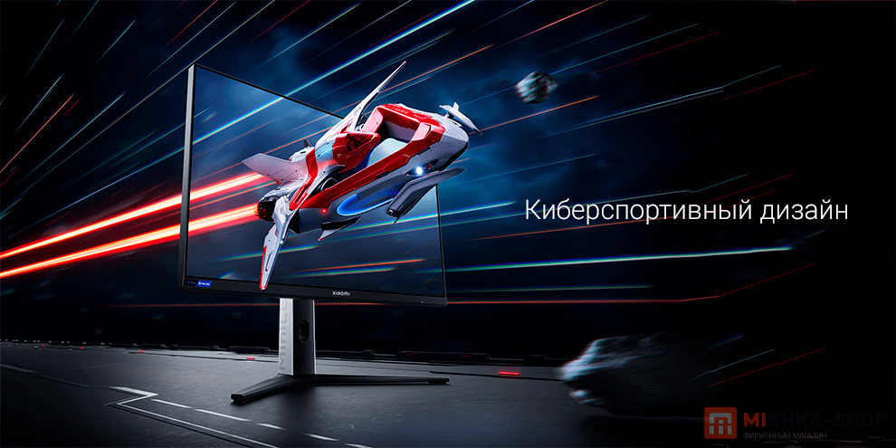 Монитор Xiaomi Mini LED Gaming Monitor G Pro 27i Монитор Xiaomi Mini LED Gaming Monitor G Pro 27i