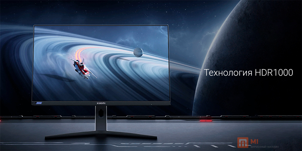 Монитор Xiaomi Mini LED Gaming Monitor G Pro 27i Монитор Xiaomi Mini LED Gaming Monitor G Pro 27i
