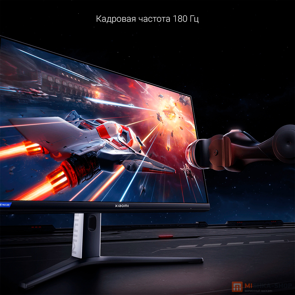 Монитор Xiaomi Mini LED Gaming Monitor G Pro 27i Монитор Xiaomi Mini LED Gaming Monitor G Pro 27i
