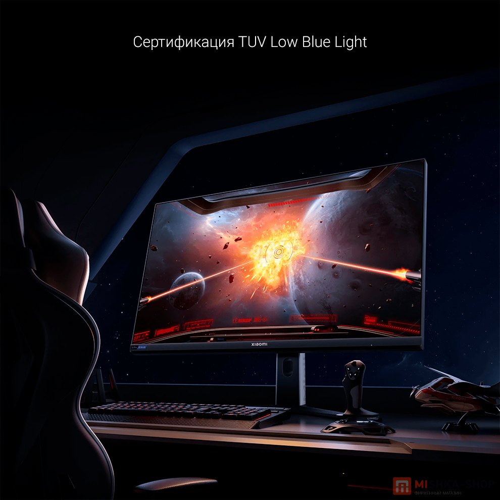 Монитор Xiaomi Mini LED Gaming Monitor G Pro 27i Монитор Xiaomi Mini LED Gaming Monitor G Pro 27i