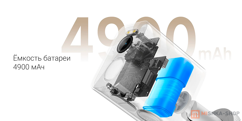 Xiaomi Outdoor Camera BW300 Xiaomi Outdoor Camera BW300