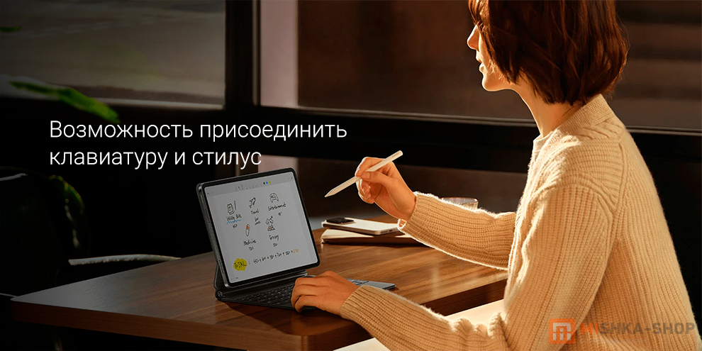 Планшет Xiaomi Pad 7 Pro