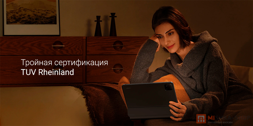 Планшет Xiaomi Pad 7