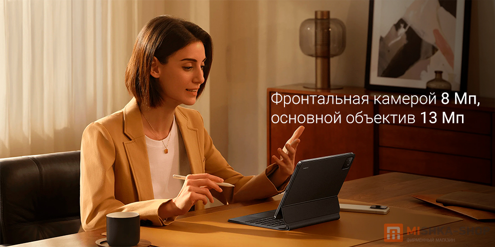 Планшет Xiaomi Pad 7