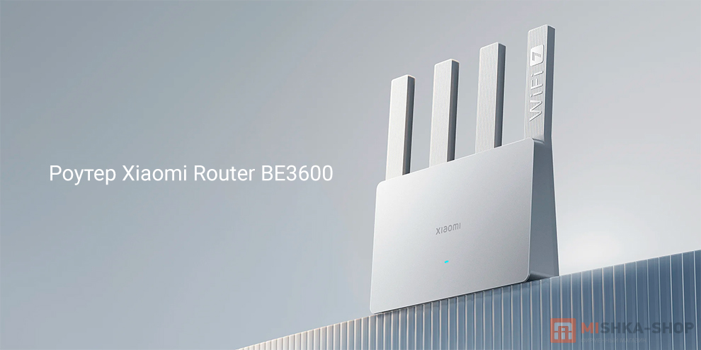 Xiaomi Router BE3600 Xiaomi Router BE3600