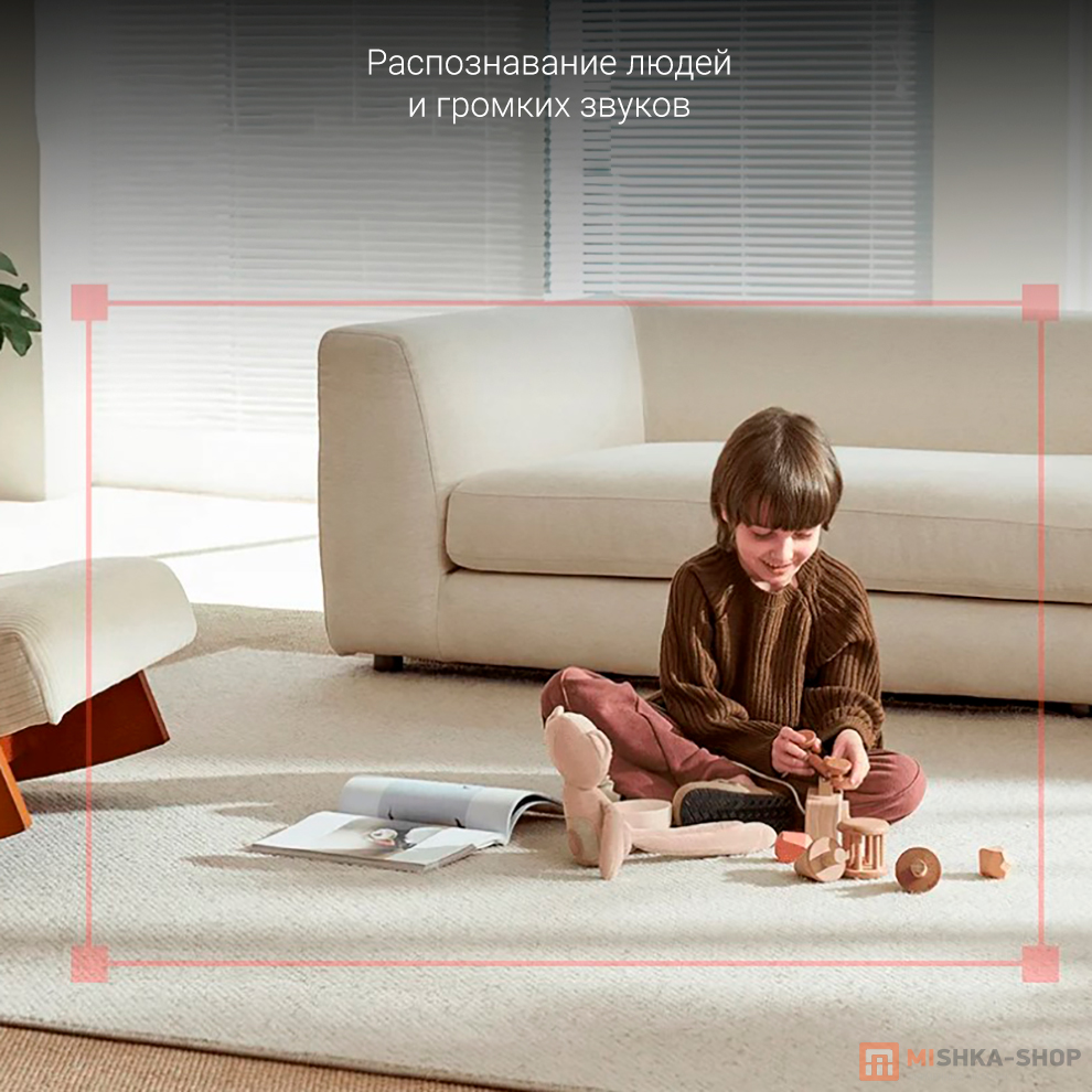 IP-камера Xiaomi Smart Camera C100 IP-камера Xiaomi Smart Camera C100