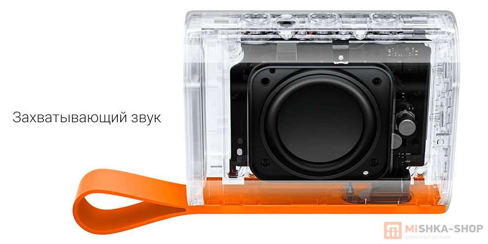 Xiaomi Sound Pocket Xiaomi Sound Pocket