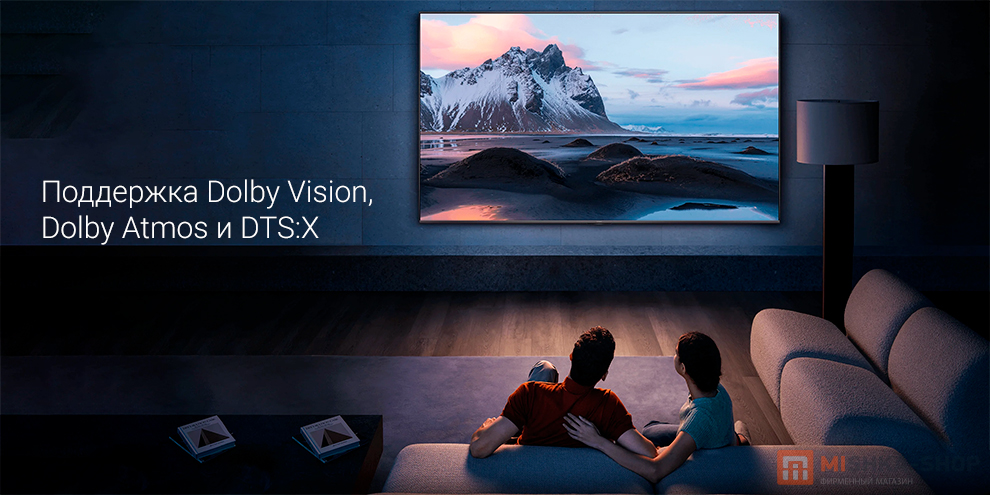 Телевизор Xiaomi TV Max 85" 2025 