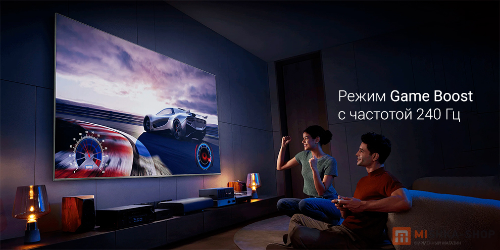 Телевизор Xiaomi TV Max 85" 2025 