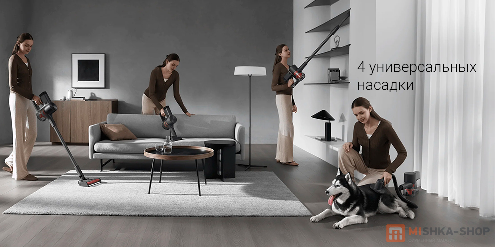 Беспроводной пылесос Xiaomi Vacuum Cleaner G20 Max Беспроводной пылесос Xiaomi Vacuum Cleaner G20 Max