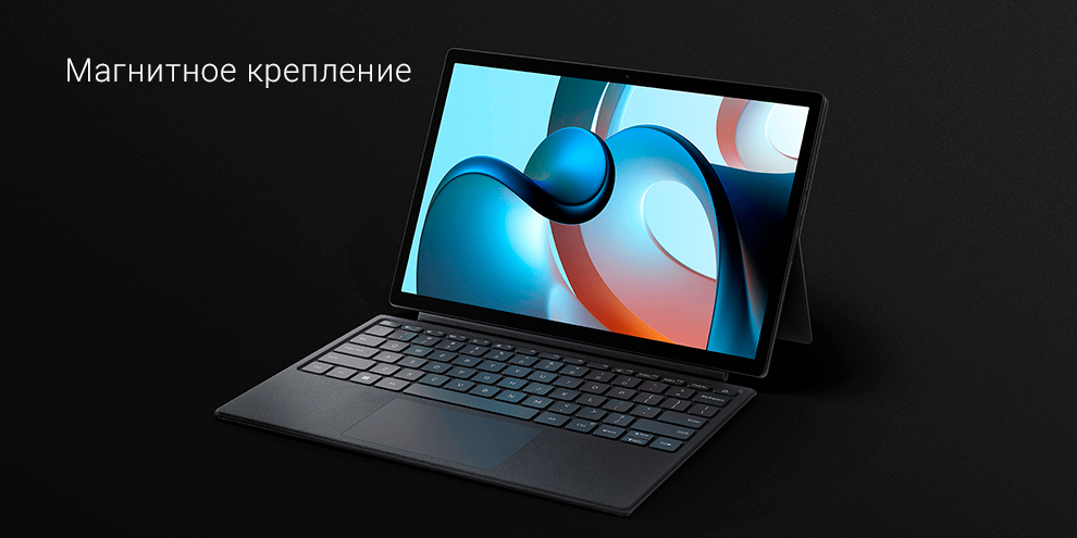 Клавиатура для Xiaomi Book S 12.4” Клавиатура для Xiaomi Book S 12.4”