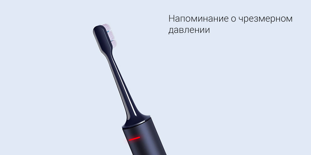 XiaomiElectricToothbrushT700