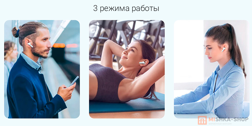 Беспроводные наушники Xiaomi Haylou Moripods ANC Беспроводные наушники Xiaomi Haylou Moripods ANC