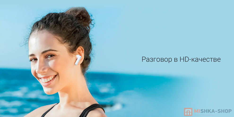 Беспроводные наушники Xiaomi Haylou Moripods ANC Беспроводные наушники Xiaomi Haylou Moripods ANC