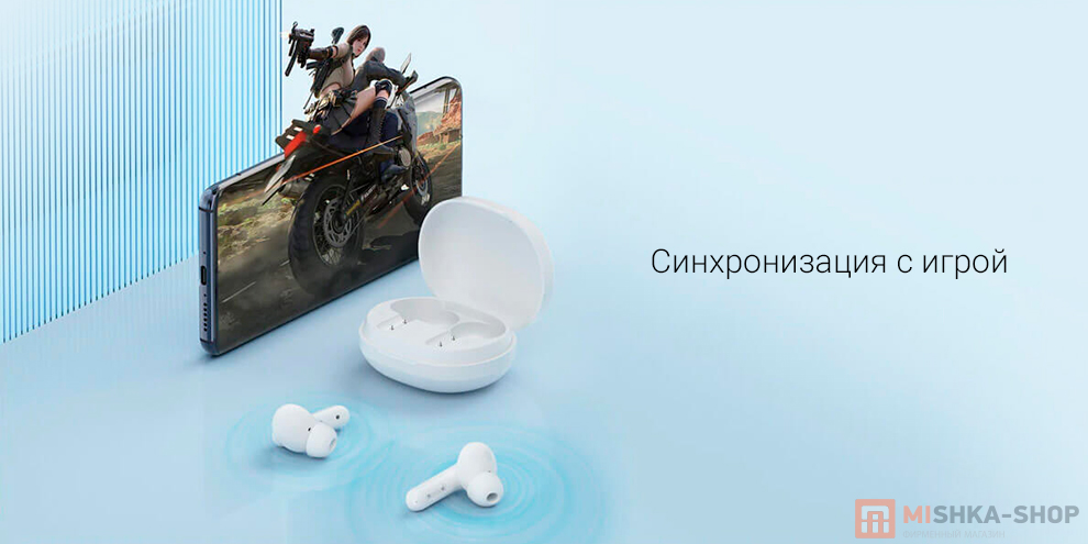 Беспроводные наушники Xiaomi Haylou Moripods ANC Беспроводные наушники Xiaomi Haylou Moripods ANC