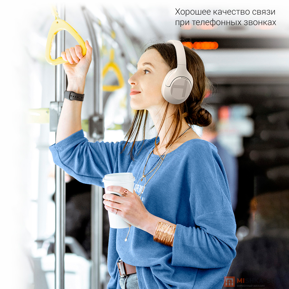 Беспроводные наушники Xiaomi Haylou S35 ANC Беспроводные наушники Xiaomi Haylou S35 ANC