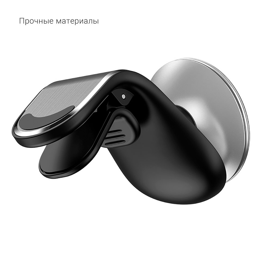 Автомобильный держатель Xiaomi Hoco CA59 Автомобильный держатель Xiaomi Hoco CA59