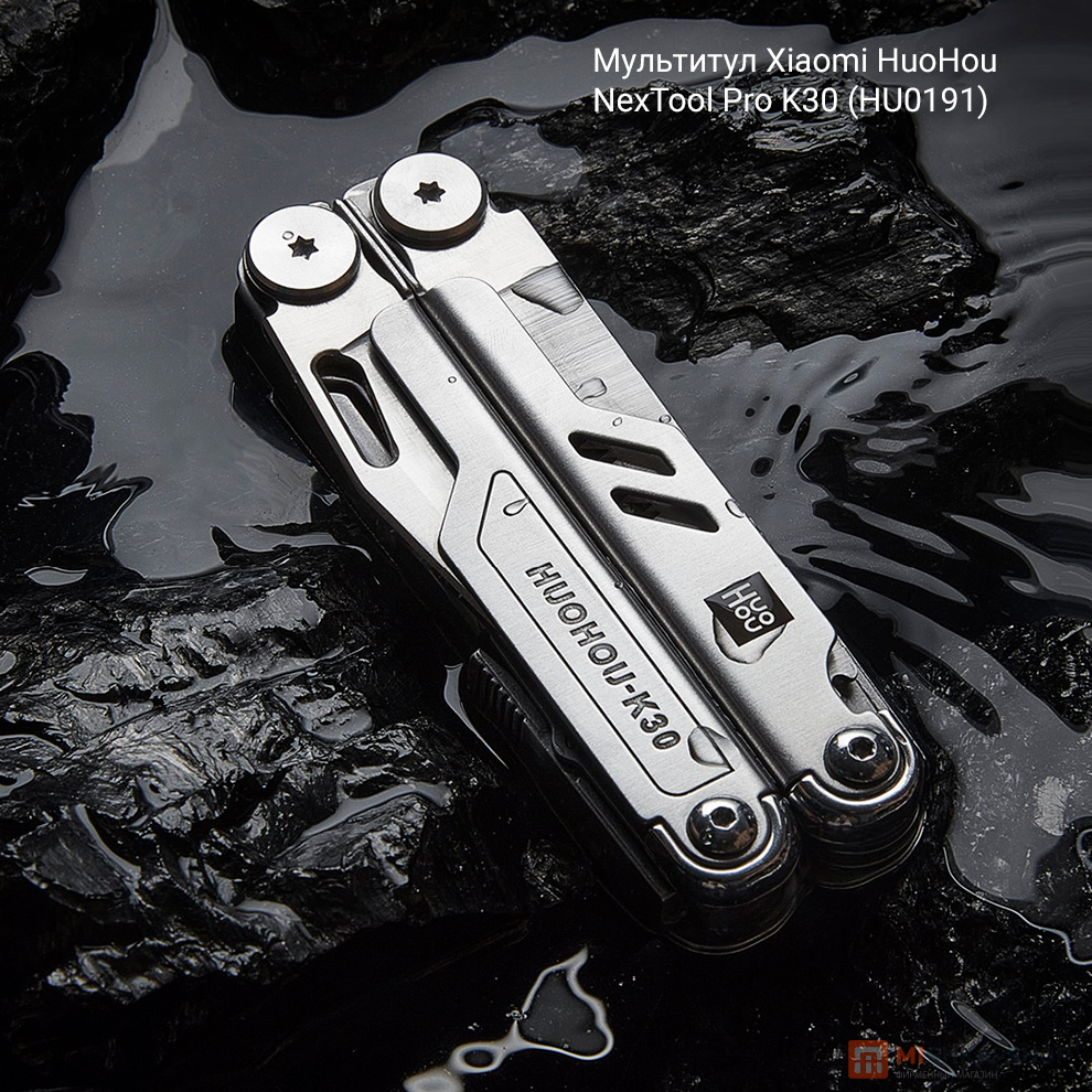 XiaomiHuoHouNexToolProK30(HU0191)