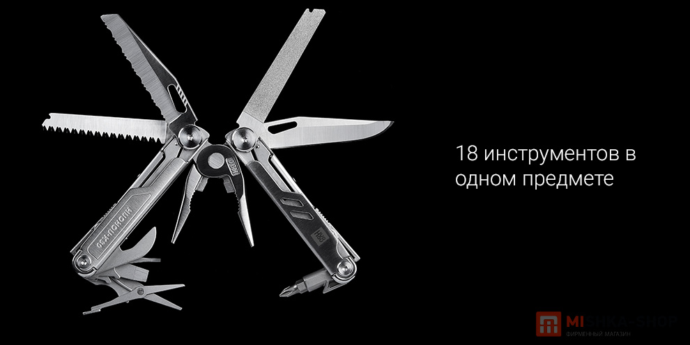 XiaomiHuoHouNexToolProK30(HU0191)