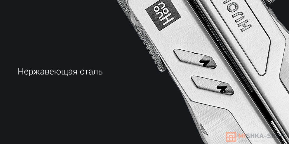 XiaomiHuoHouNexToolProK30(HU0191)