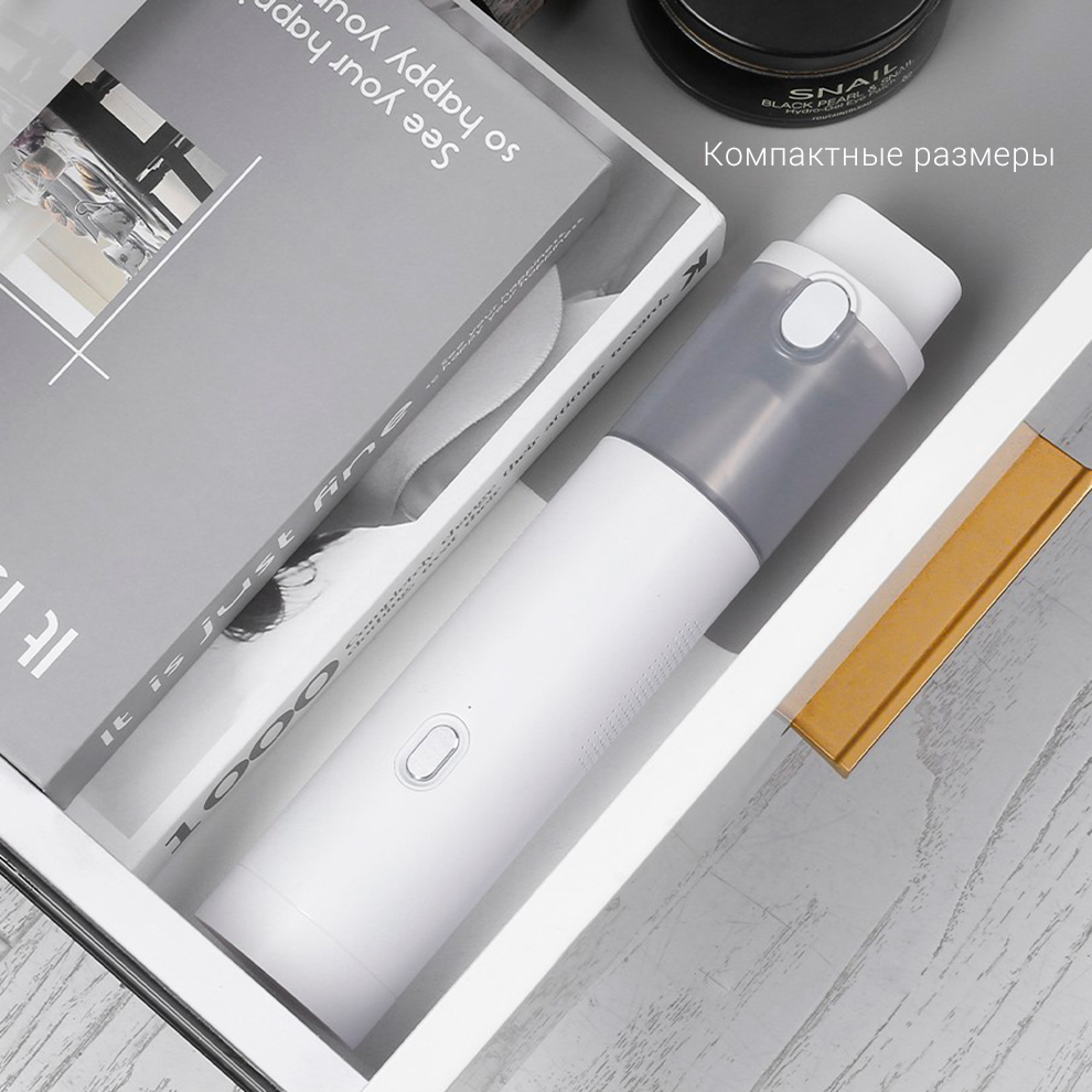 Портативный пылесос Xiaomi Lydsto H2 Портативный пылесос Xiaomi Lydsto H2