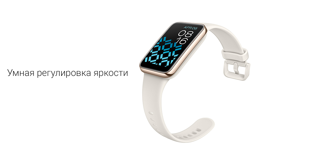 Фитнес-браслет Xiaomi Mi Band 7 Pro Фитнес-браслет Xiaomi Mi Band 7 Pro