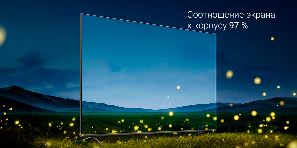 Телевизор Xiaomi Mi TV ES Pro 65" 120Hz