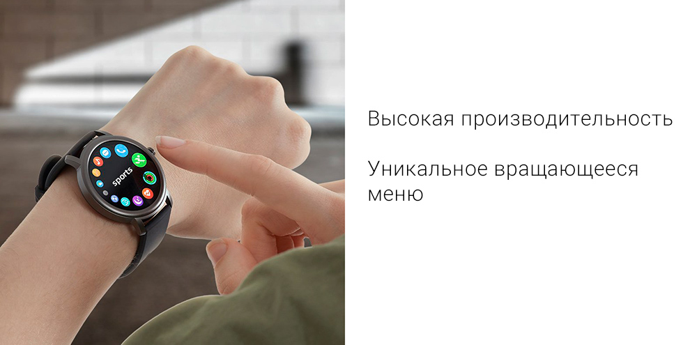 Смарт-часы Xiaomi Mibro Air