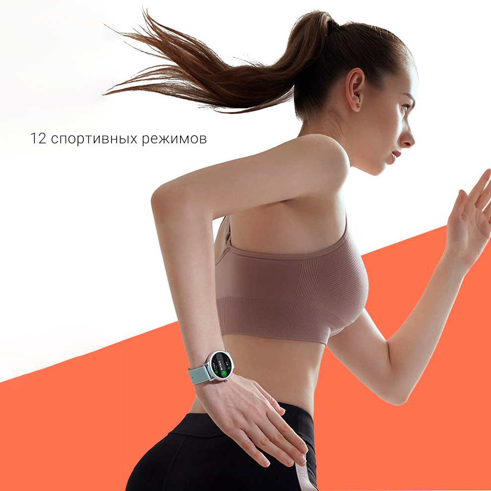 Смарт-часы Xiaomi Mibro Air