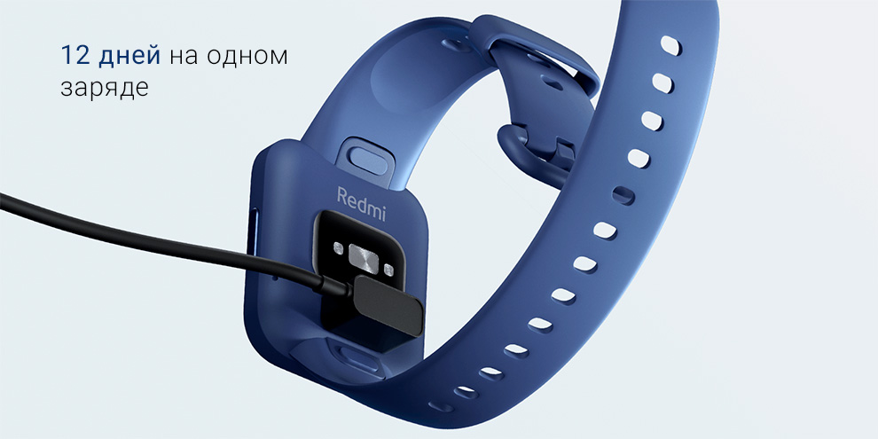 Смарт-часы Xiaomi Redmi Watch 2 Смарт-часы Xiaomi Redmi Watch 2