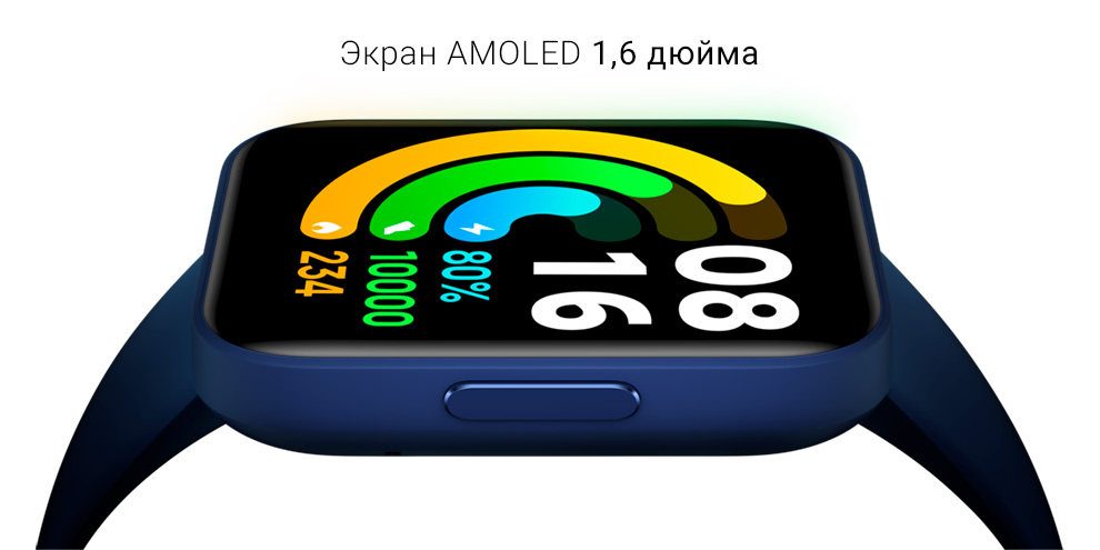 Смарт-часы Xiaomi Redmi Watch 2 Смарт-часы Xiaomi Redmi Watch 2