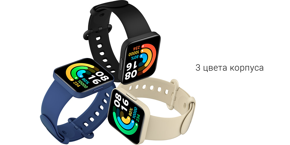 Смарт-часы Xiaomi Redmi Watch 2 Смарт-часы Xiaomi Redmi Watch 2