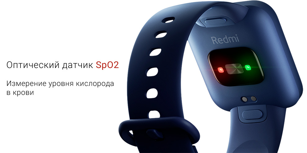 Смарт-часы Xiaomi Redmi Watch 2 Смарт-часы Xiaomi Redmi Watch 2