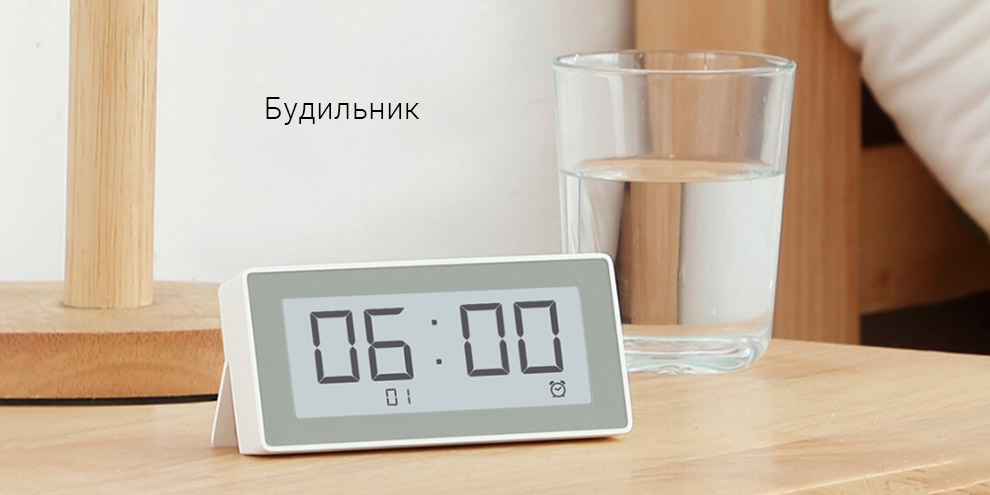 Умные настольные часы Xiaomi Seconds Smart Clock, Thermometer and Hygrometer