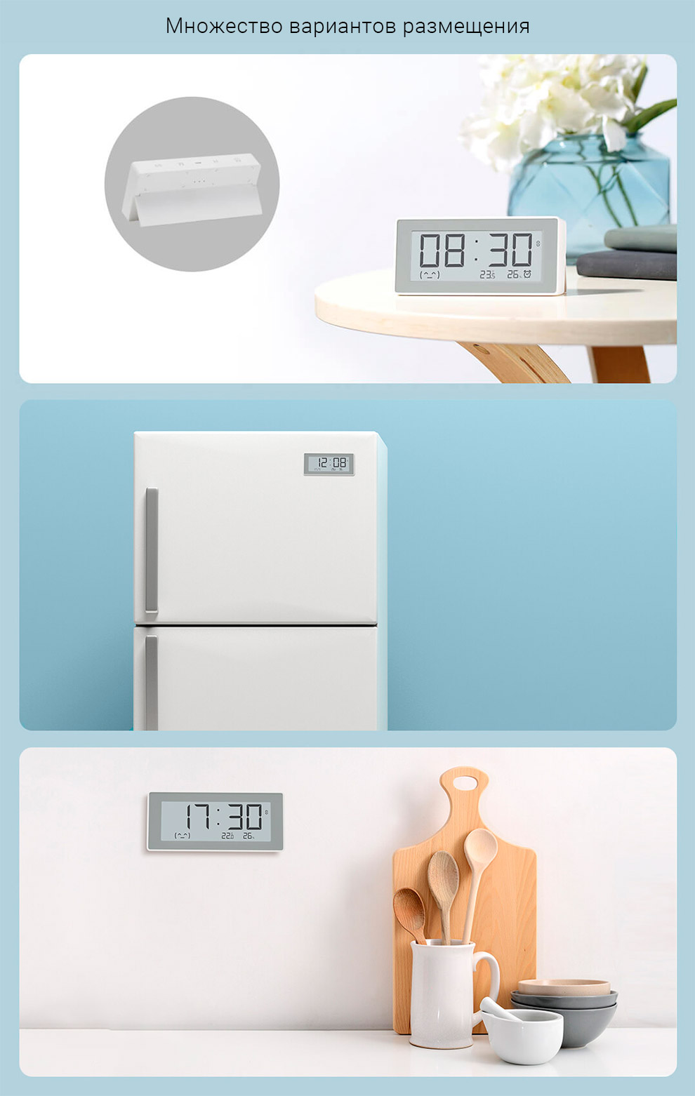 Умные настольные часы Xiaomi Seconds Smart Clock, Thermometer and Hygrometer