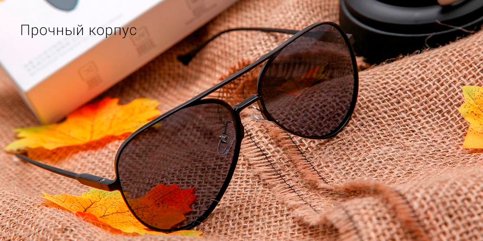 Солнцезащитные очки Xiaomi Turok Steinhardt Sport Sunglasses Солнцезащитные очки Xiaomi Turok Steinhardt Sport Sunglasses