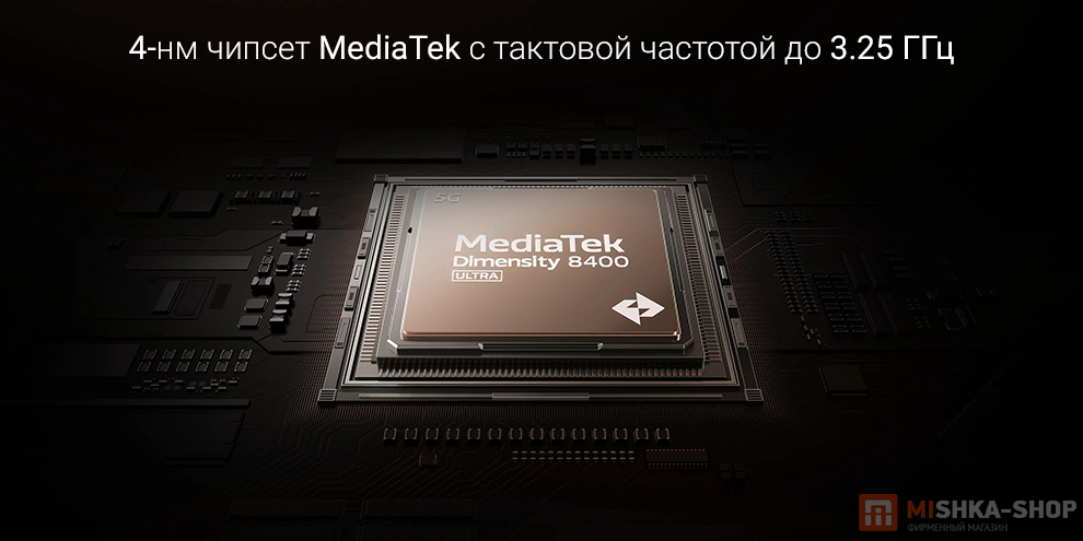Смартфон Xiaomi 15T Смартфон Xiaomi 15T